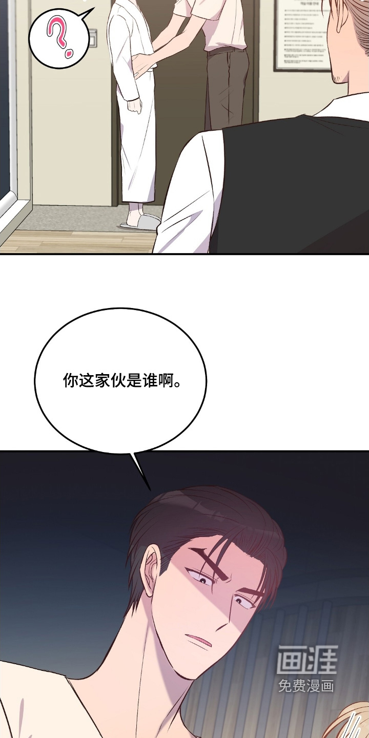 第101话12