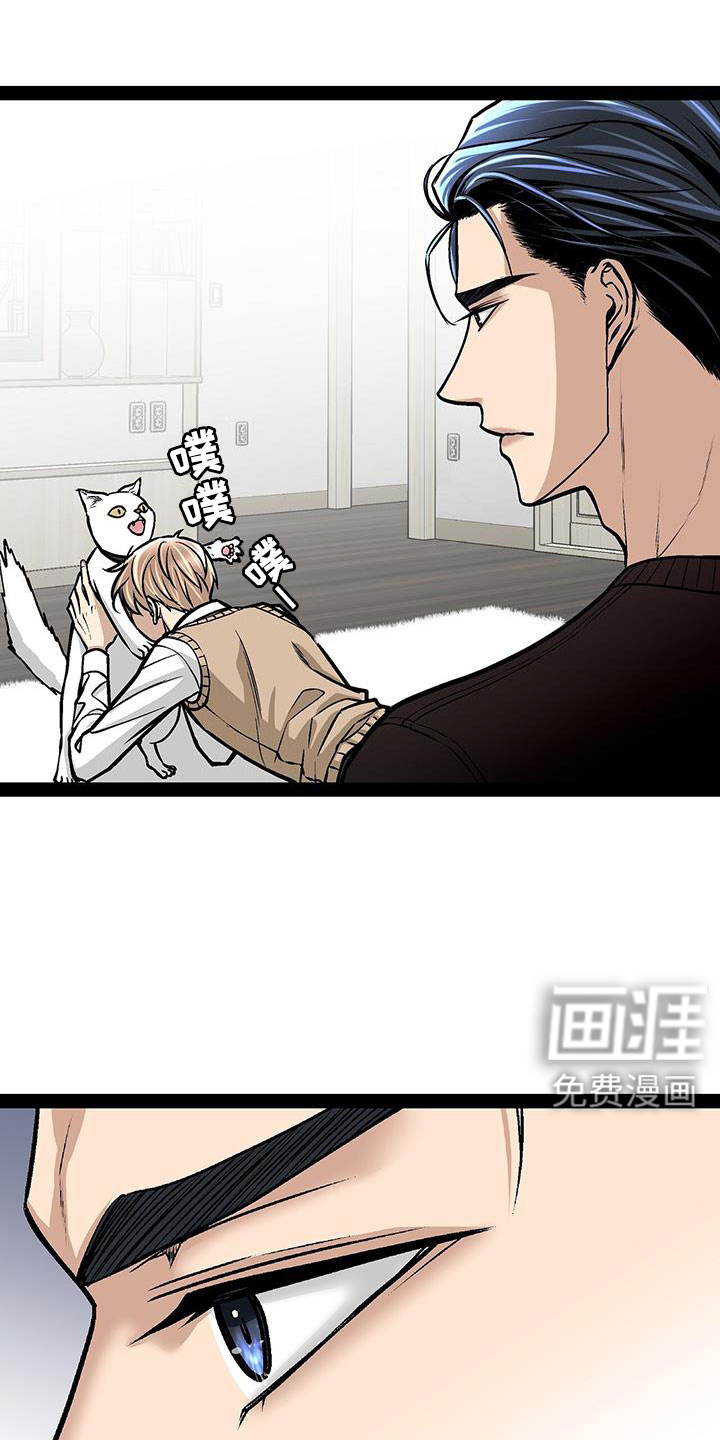 第94话2