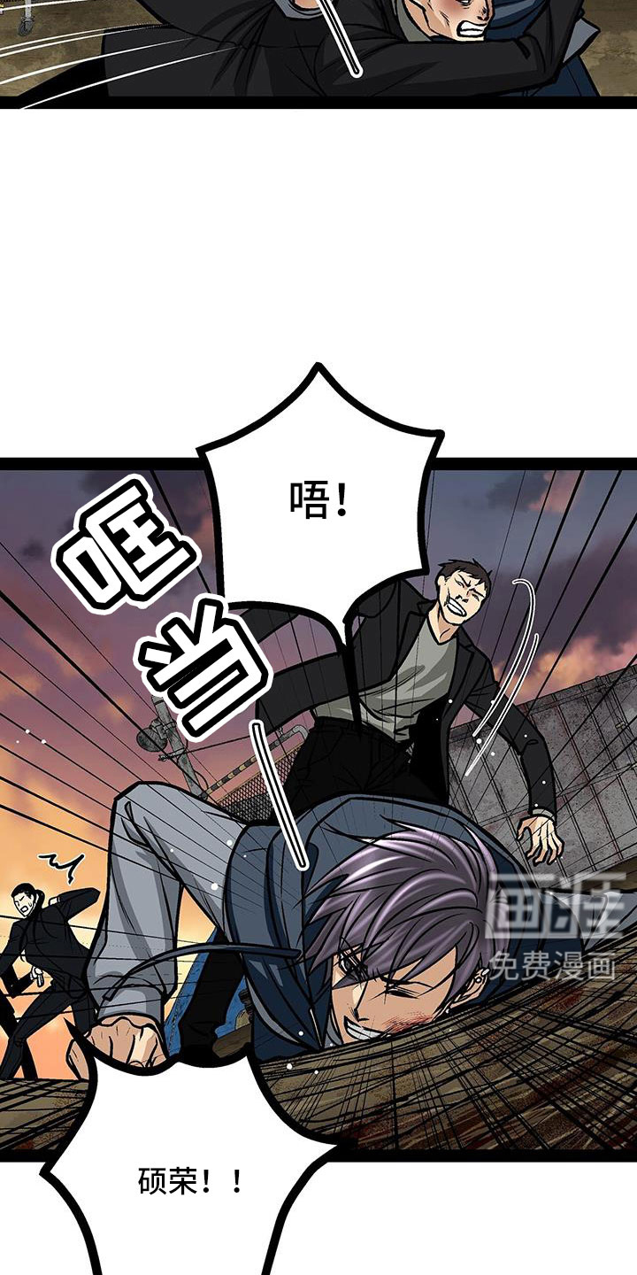 第84话25