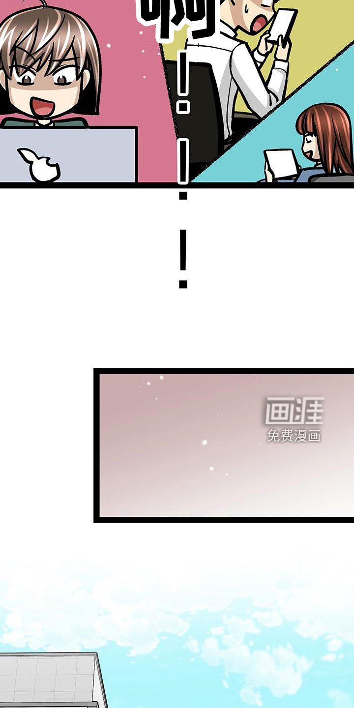 第69话20