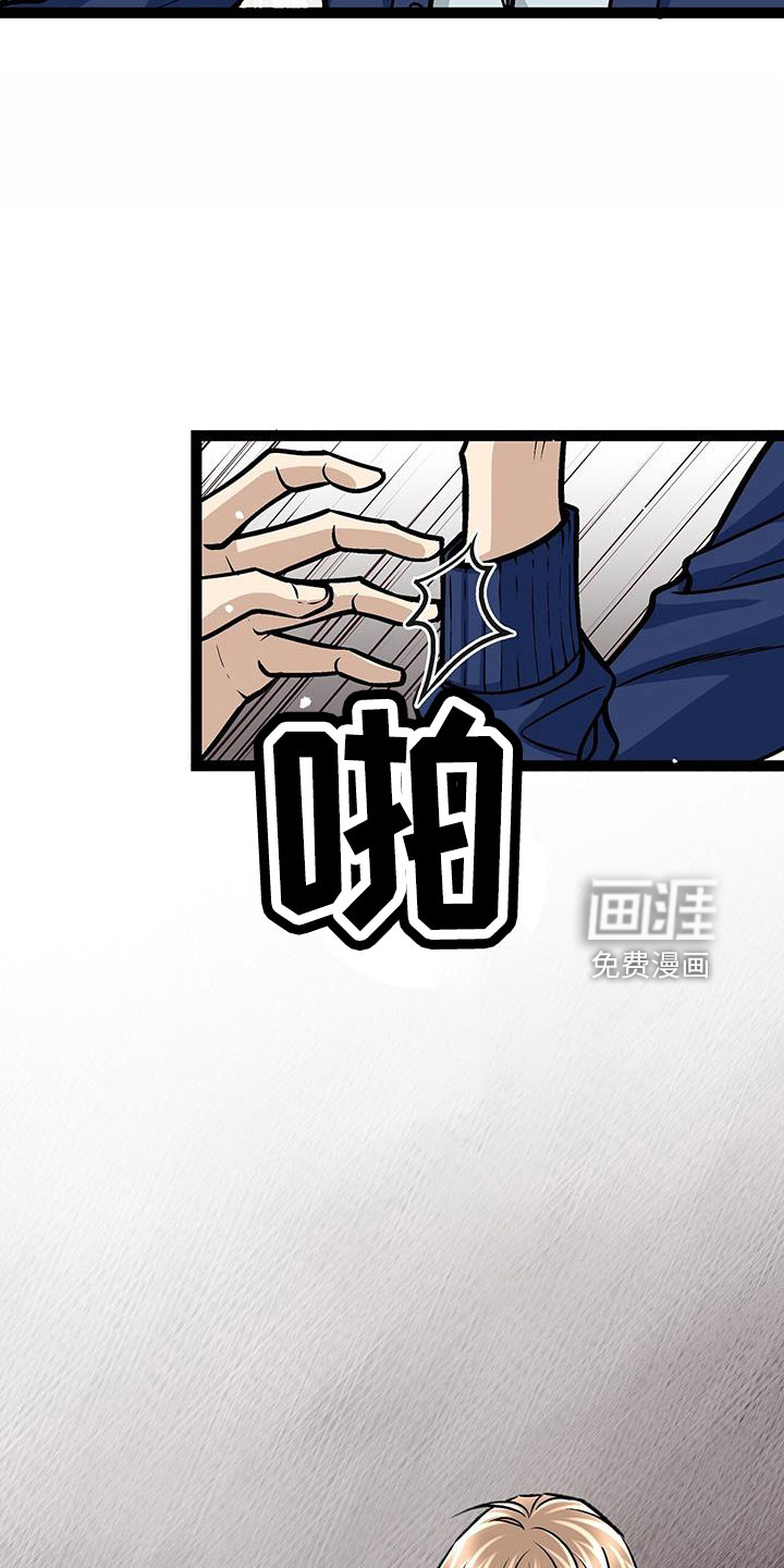 第63话11