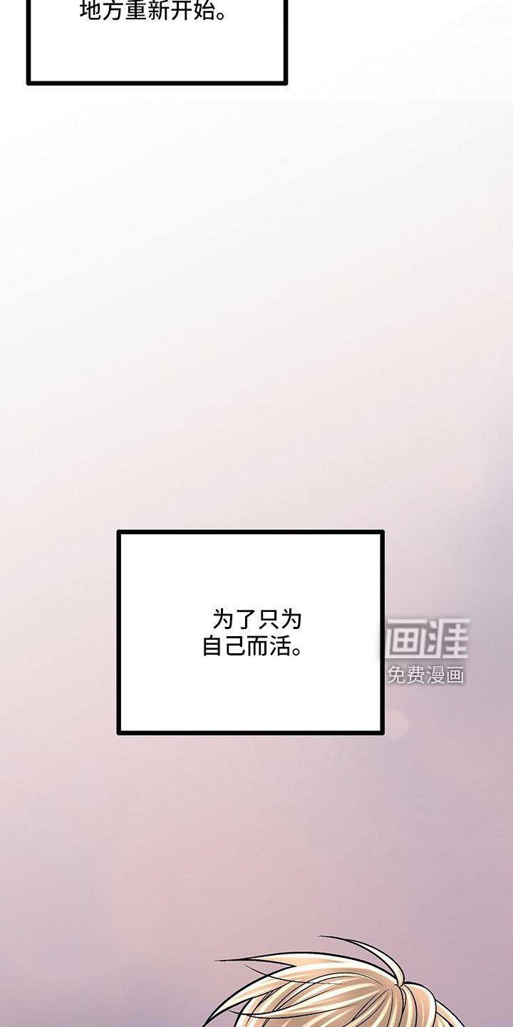 第56话10