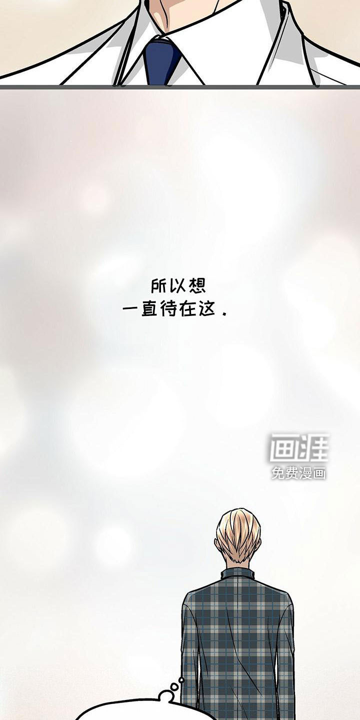 第56话16
