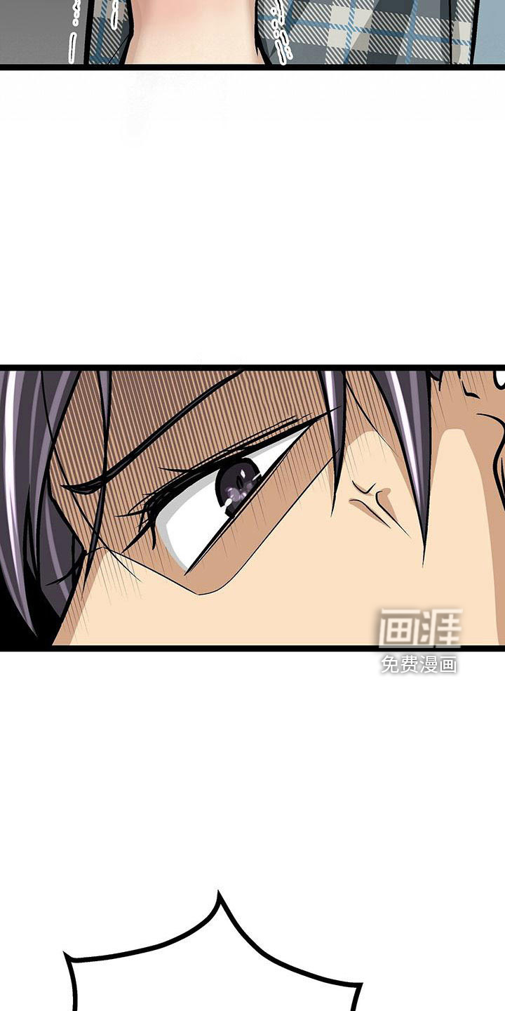 第51话20