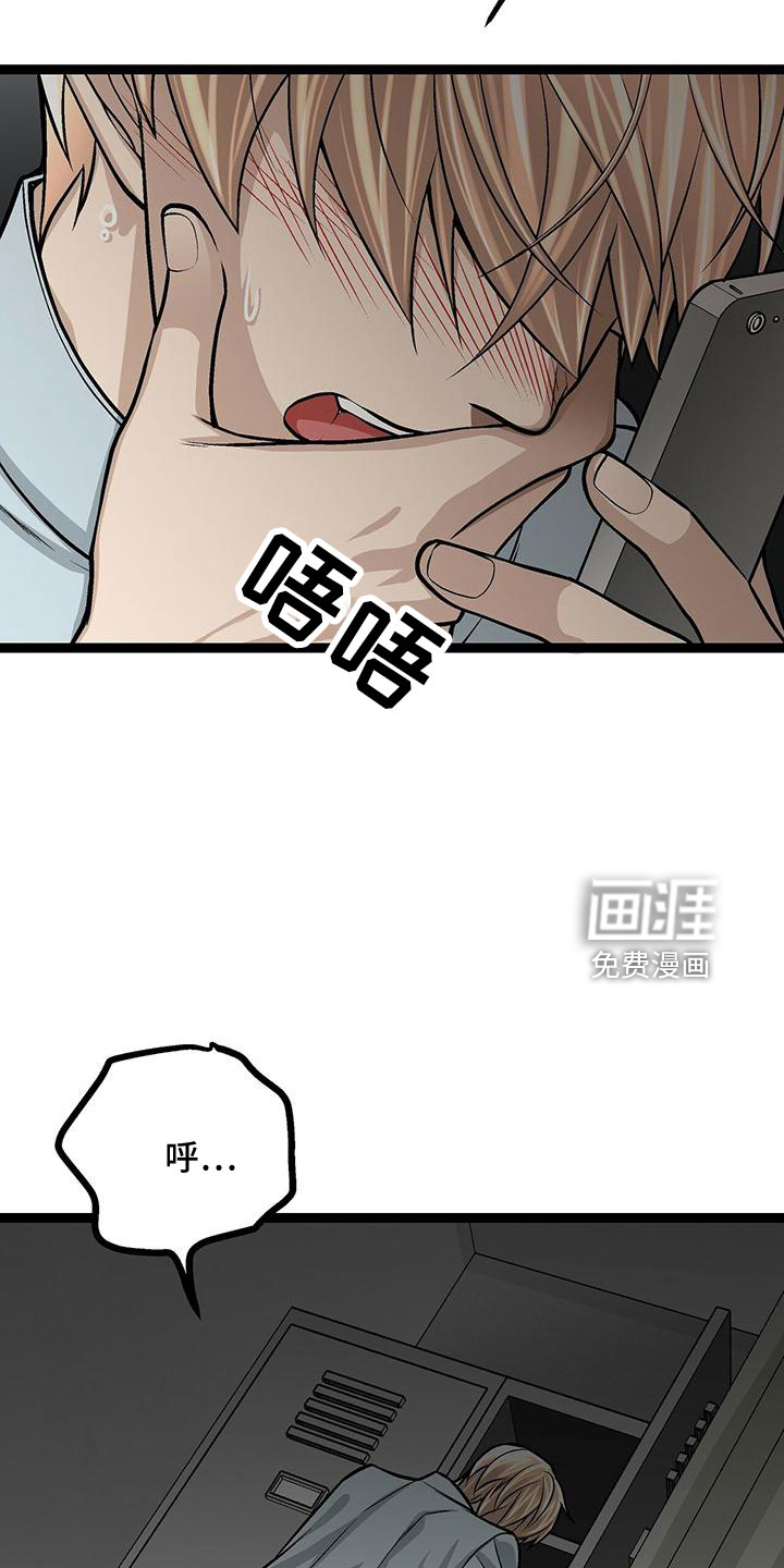第44话19