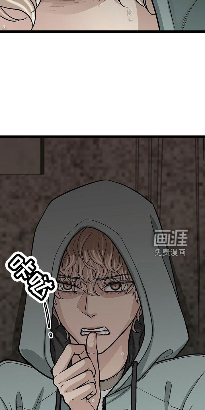 第44话30