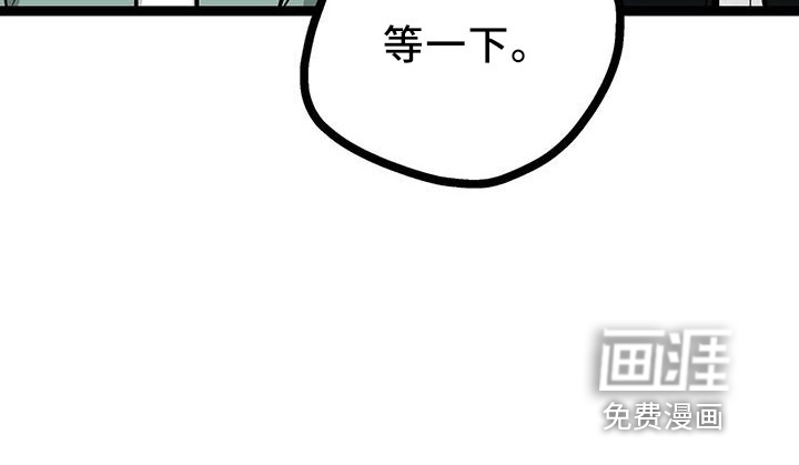 第41话12