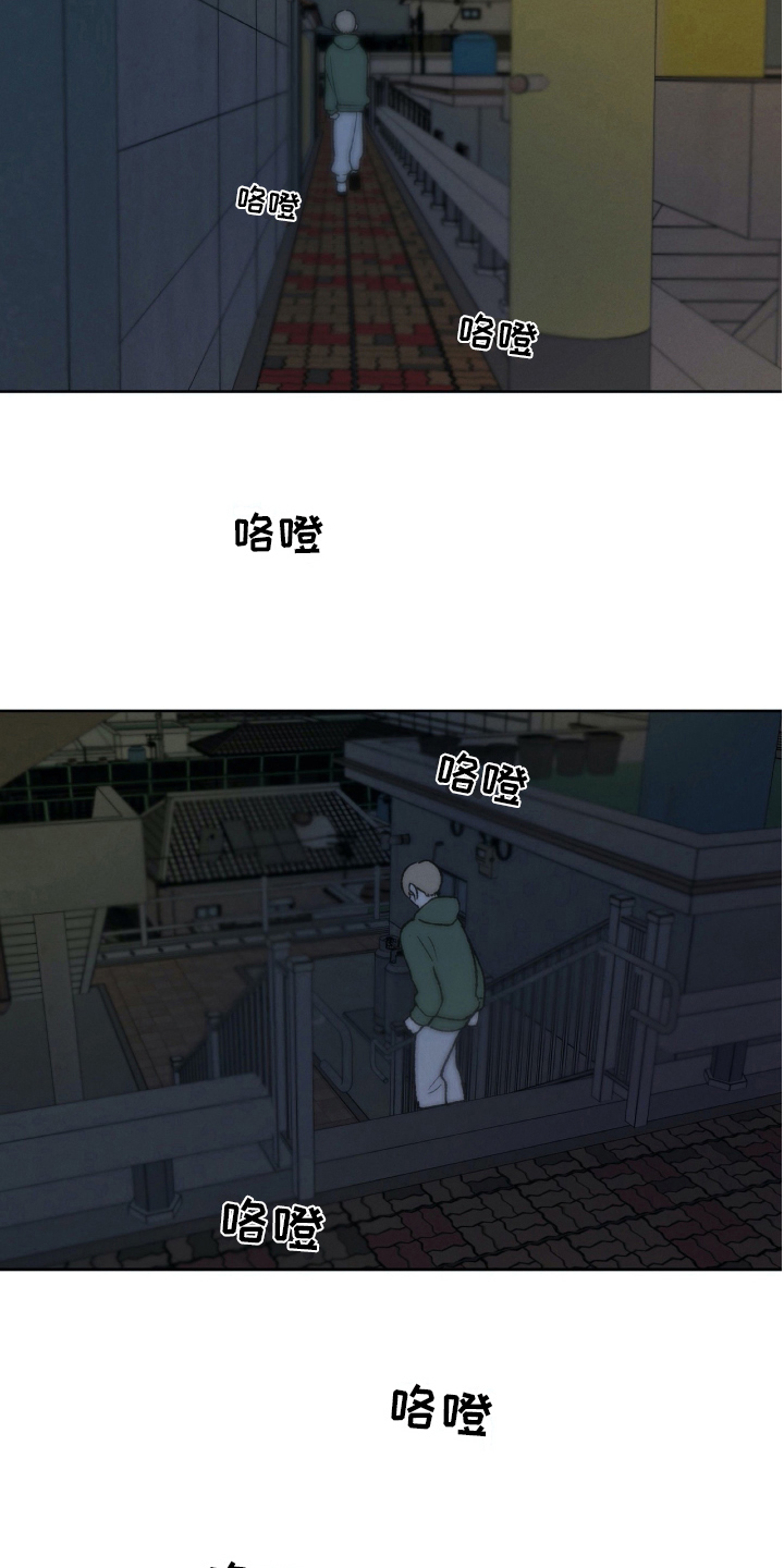 第20话11