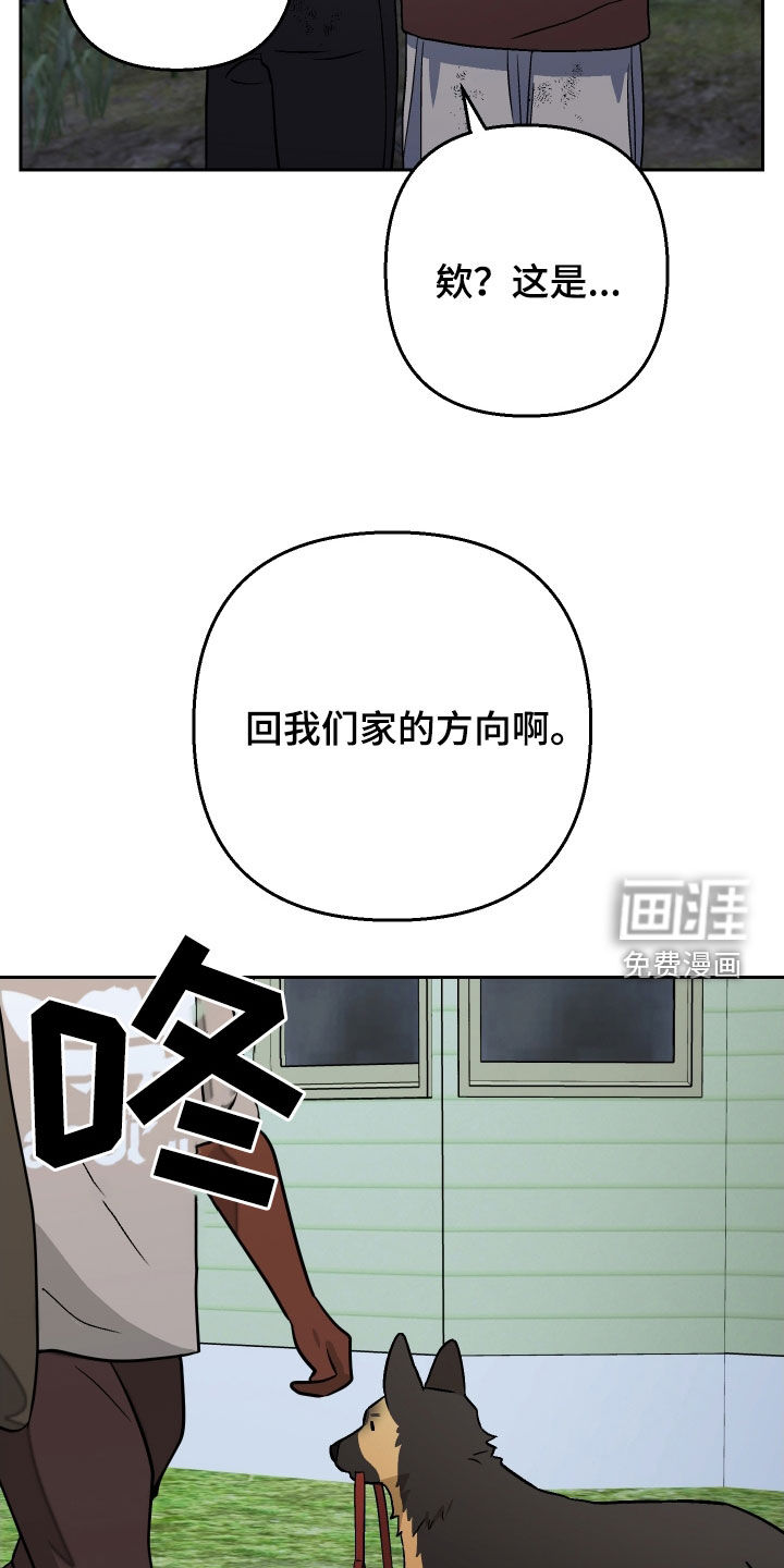 第178话30