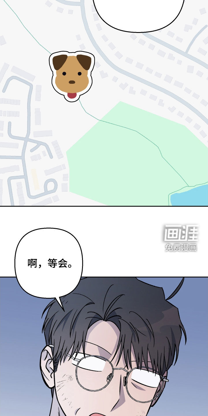 第178话28
