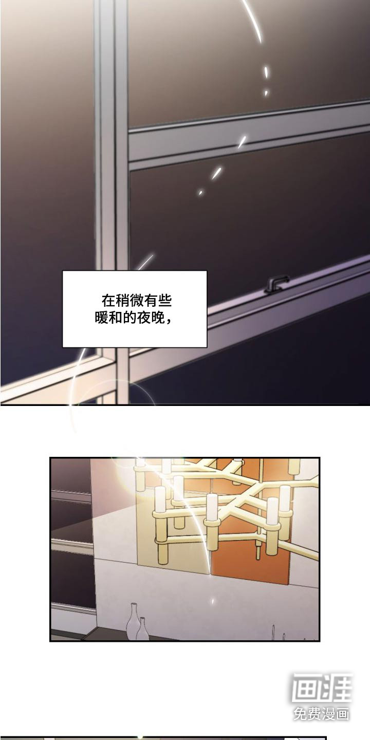 第107话10