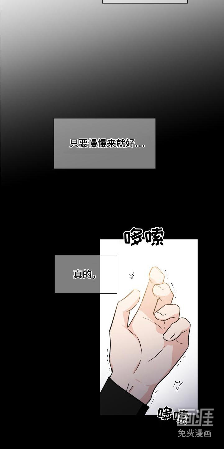 第105话21