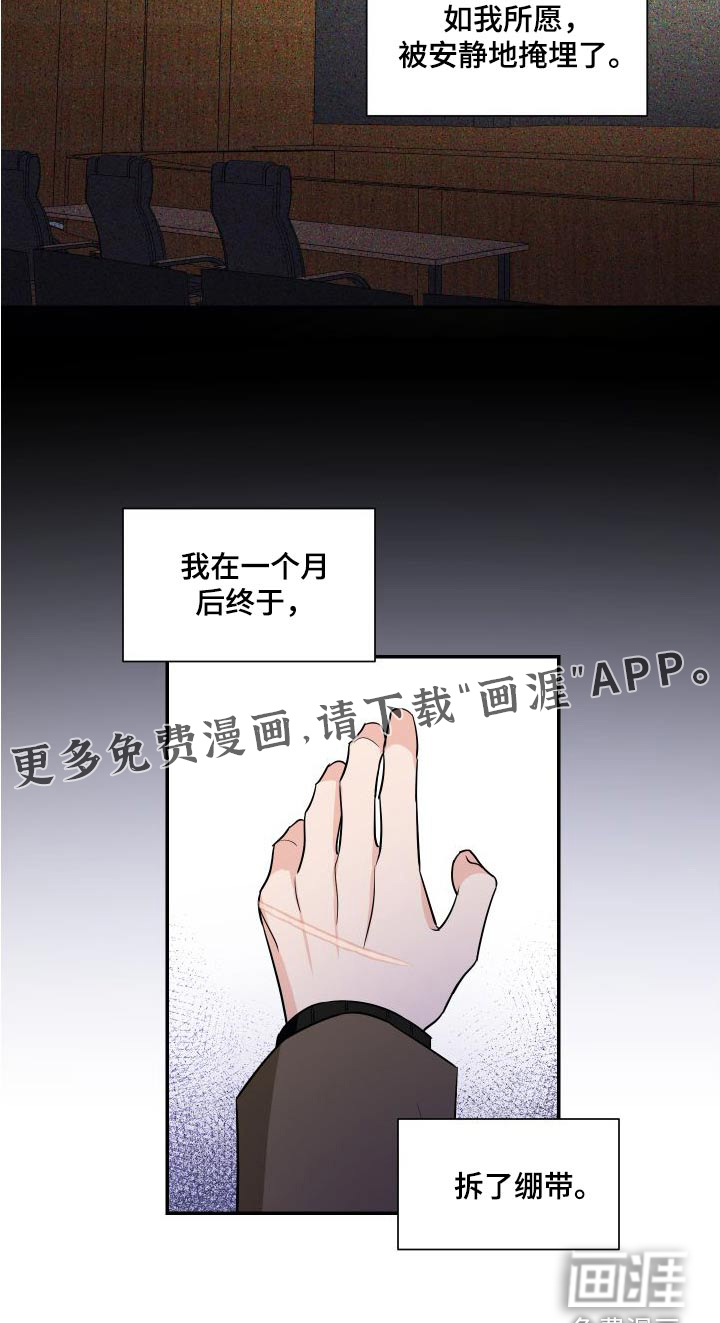 第104话24