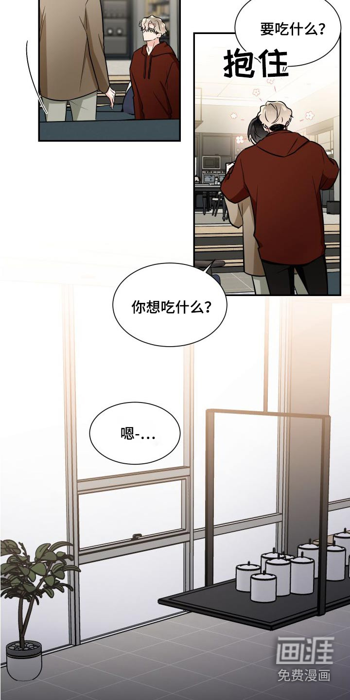 第104话22