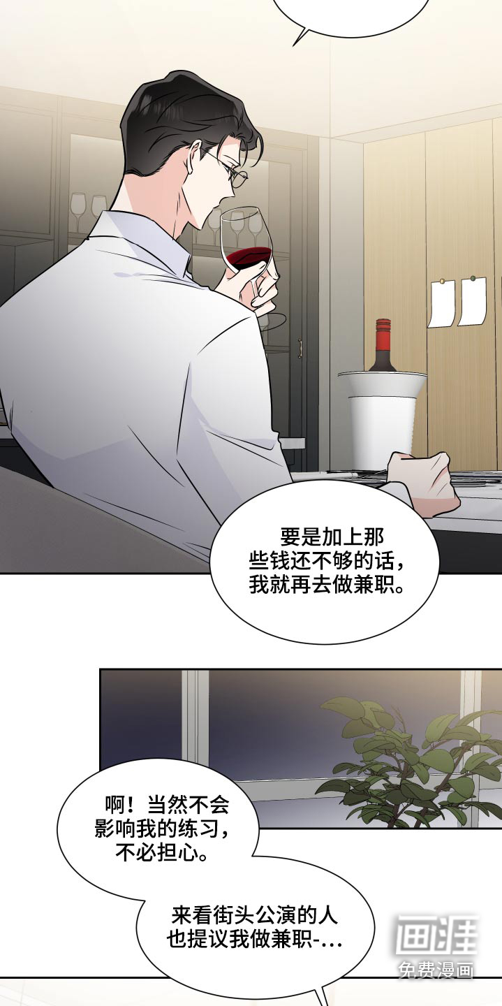 第76话10