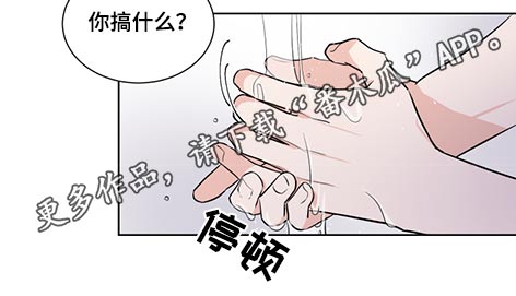 第53话10
