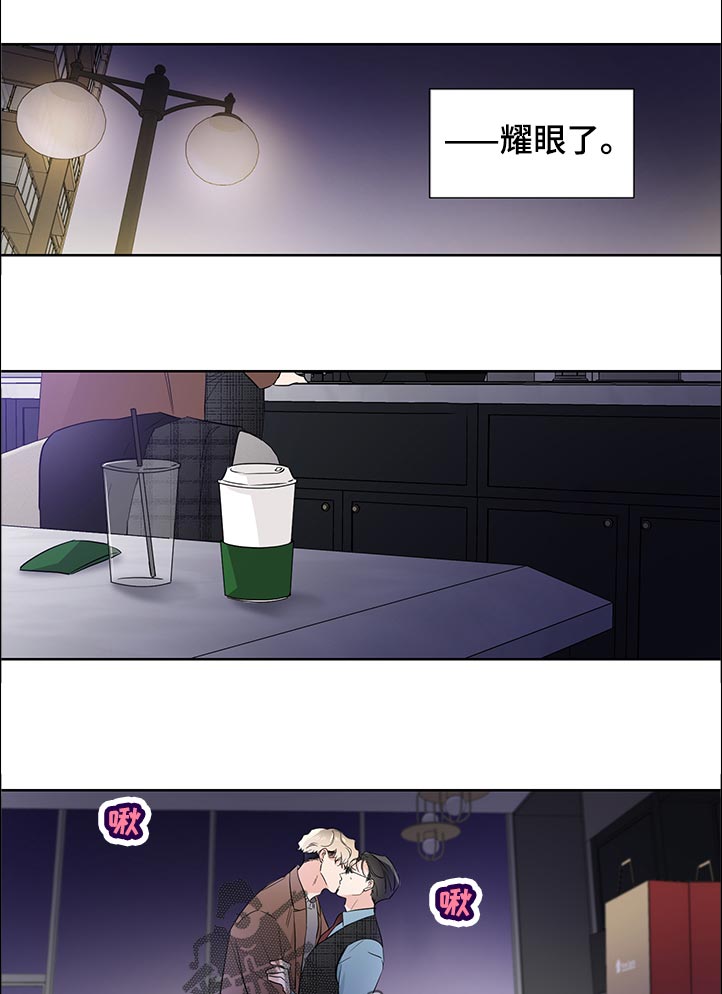 第35话9