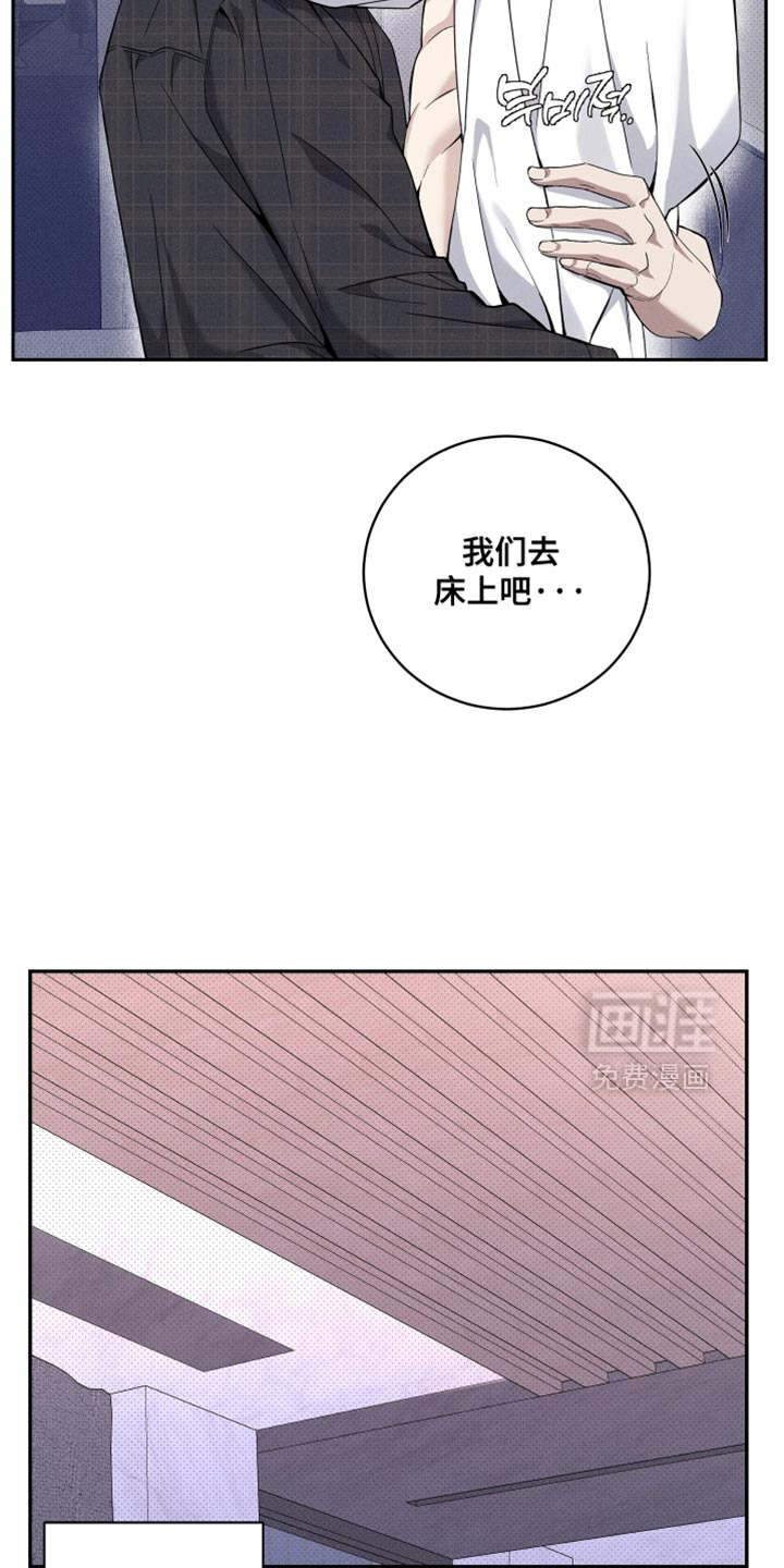 第49话15