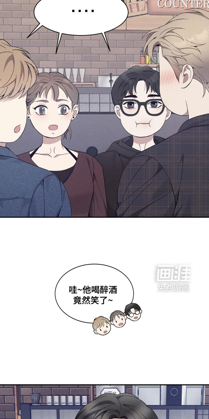 第45话9
