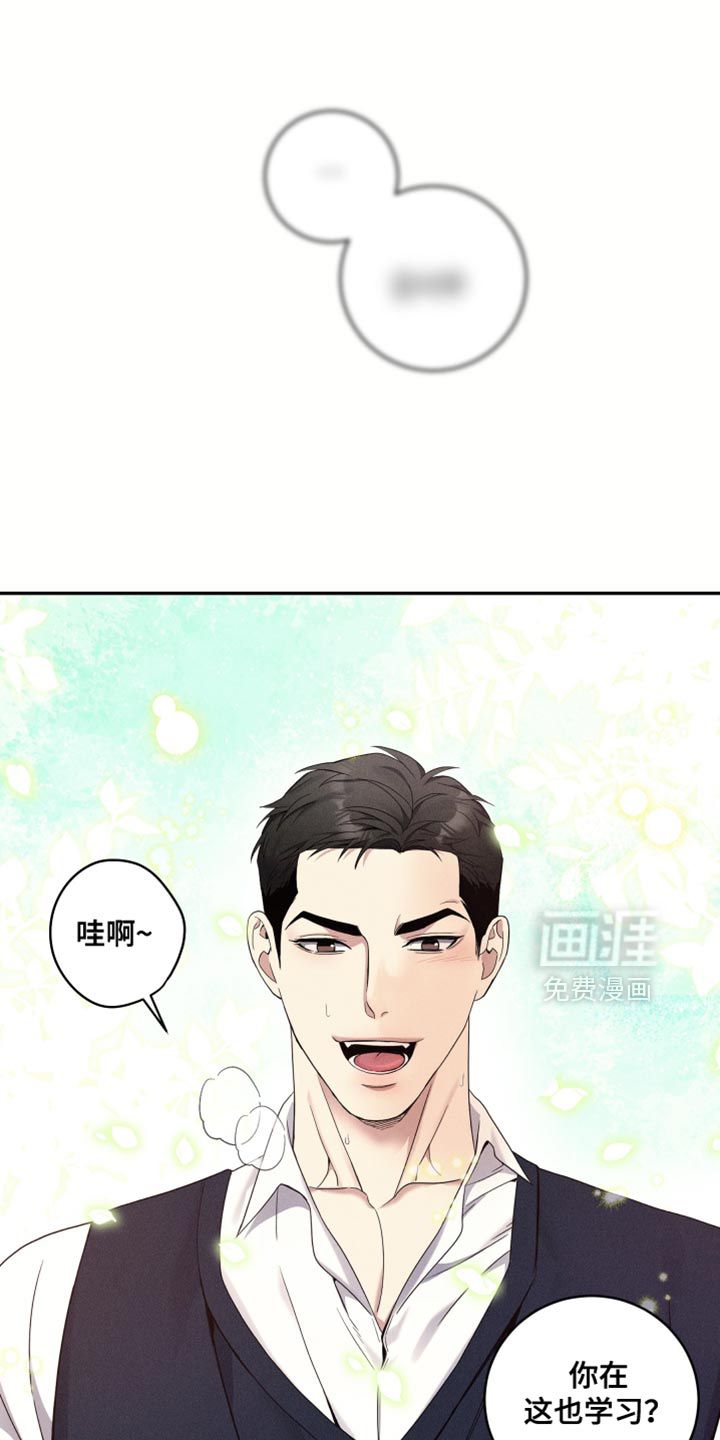 第43话19