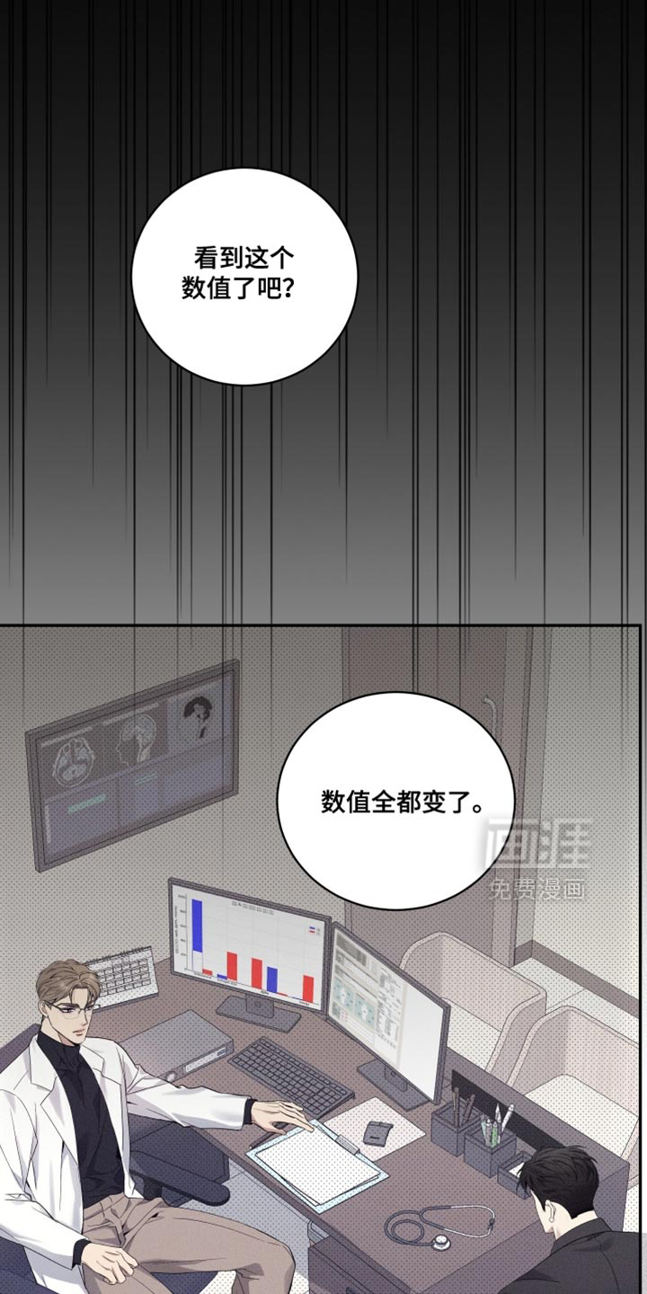 第39话26