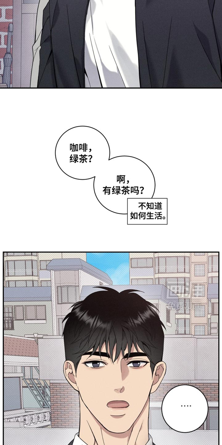 第35话21