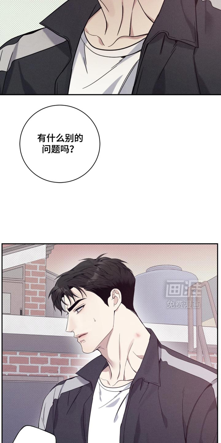 第35话27