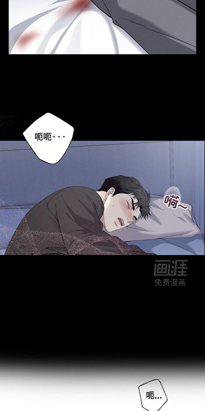 第30话7