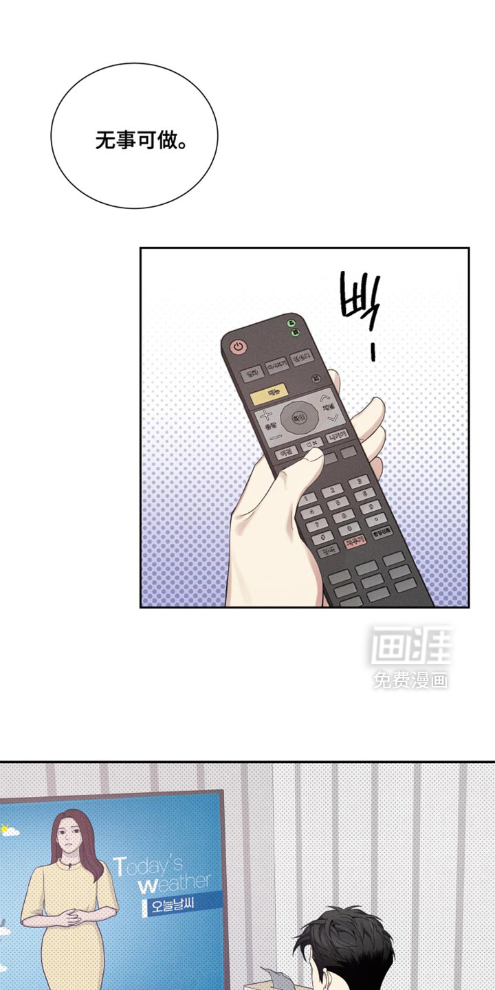 第28话1