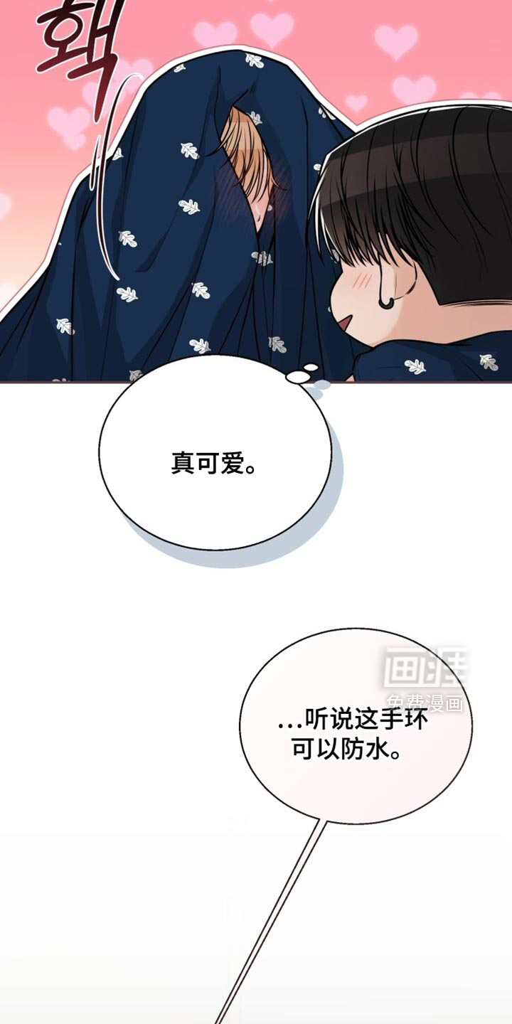 第108话28