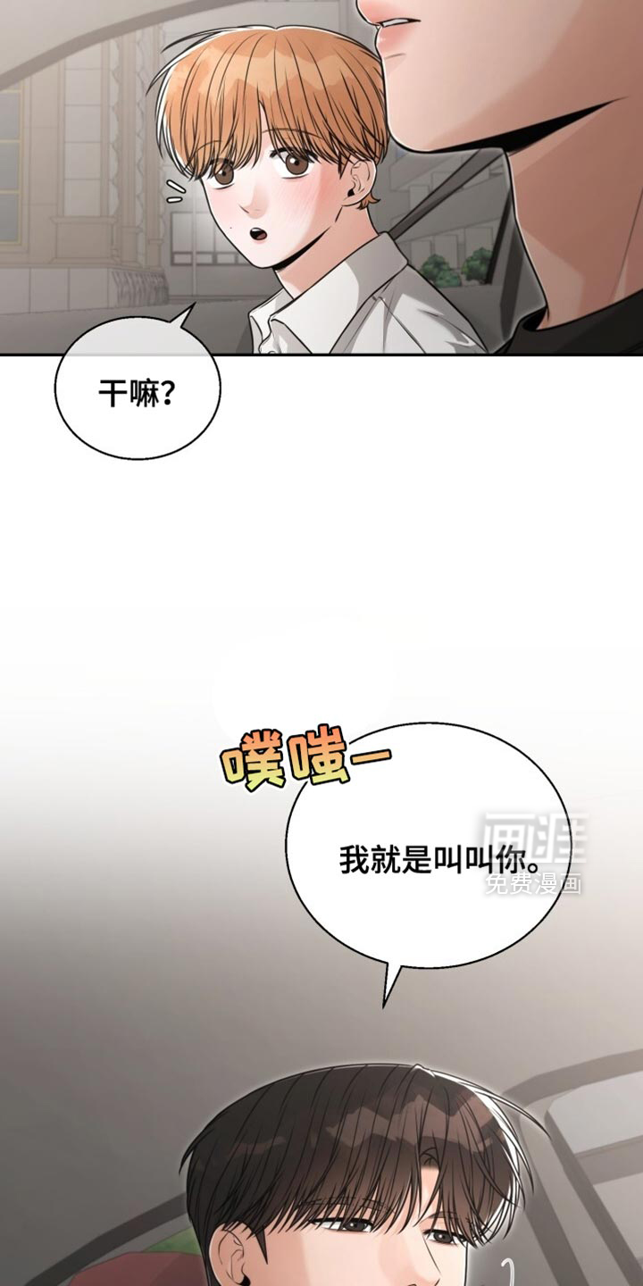 第104话22