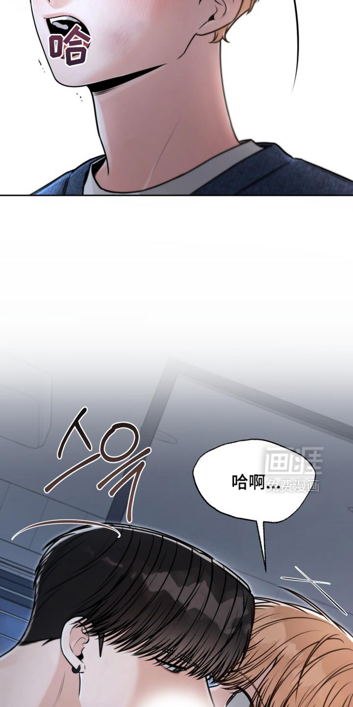 第91话17