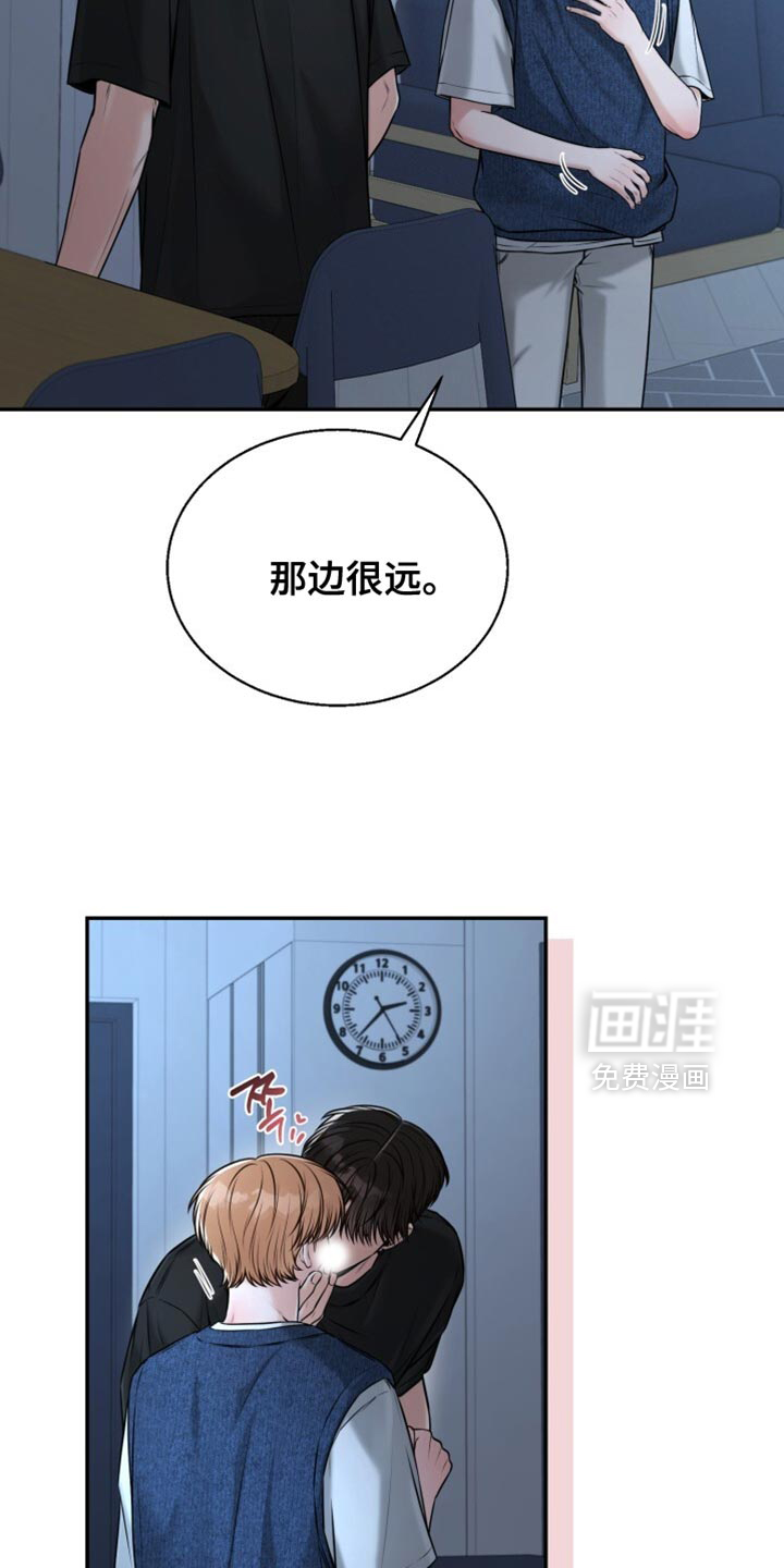 第91话4