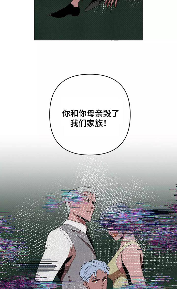 第53话19