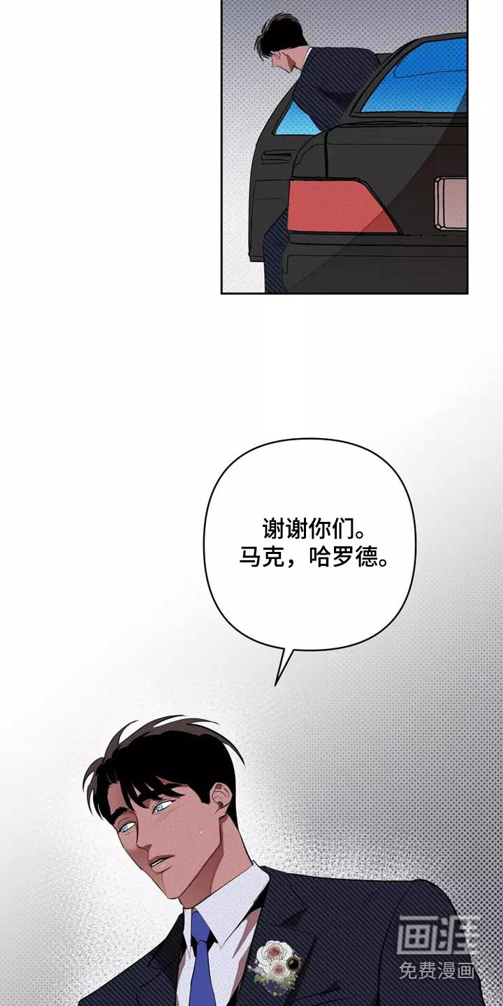 第49话7