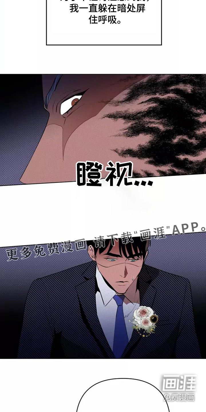 第49话27