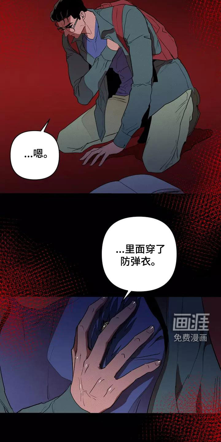 第40话13
