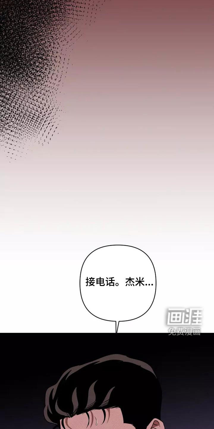 第40话24