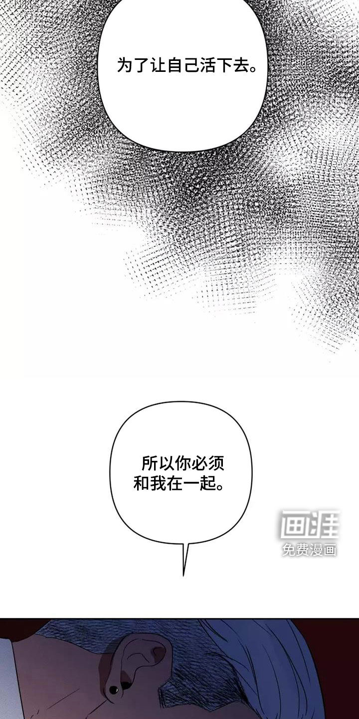 第40话21