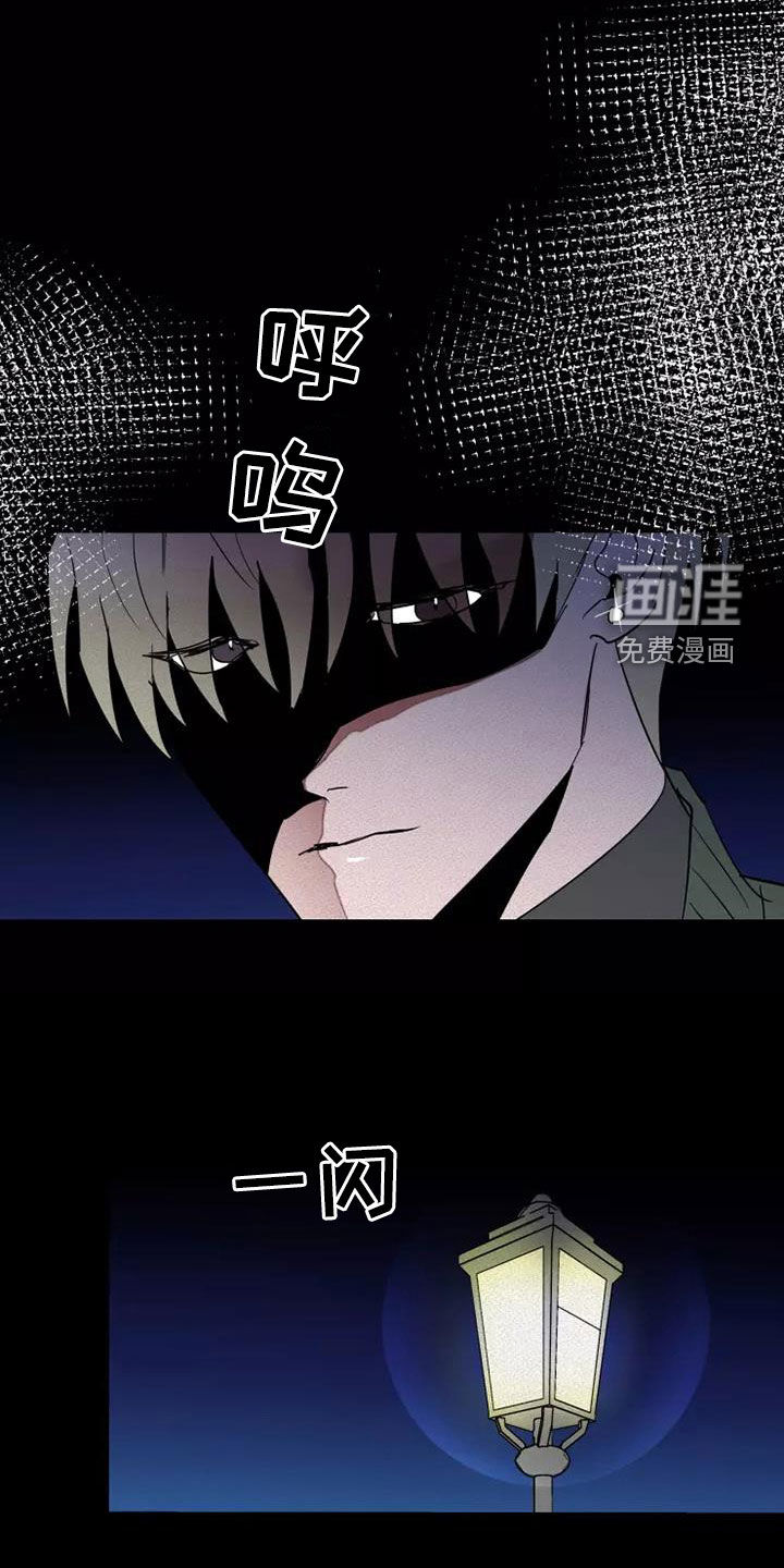 第40话2