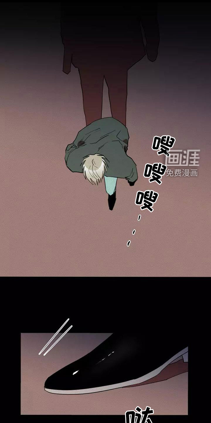 第40话3