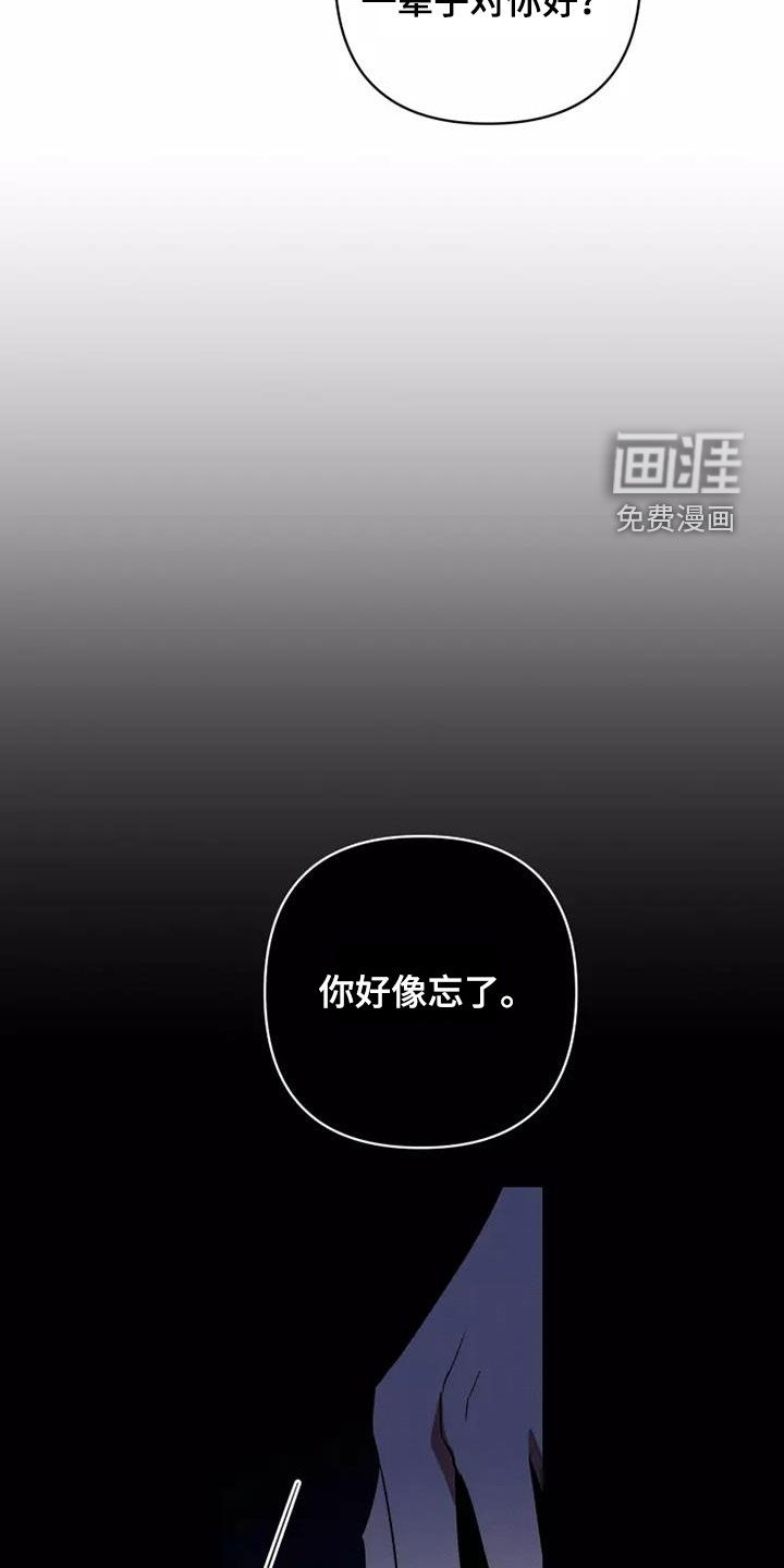 第39话21