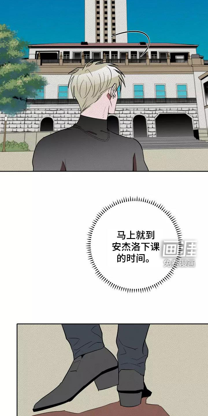 第39话3
