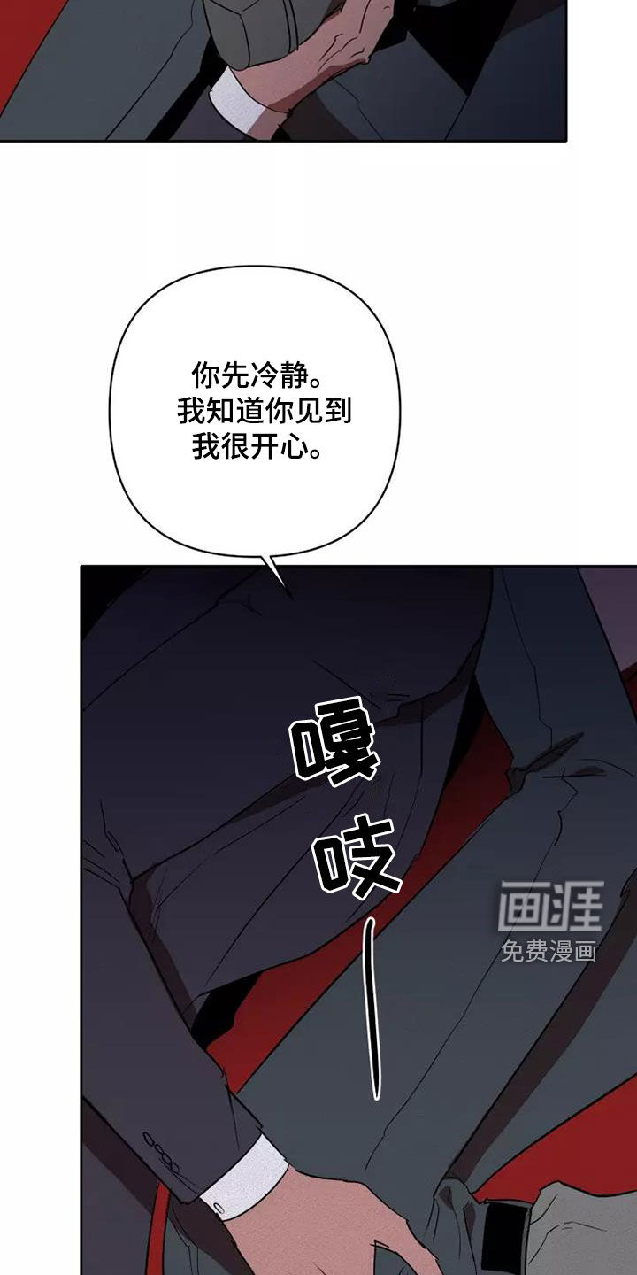 第39话12
