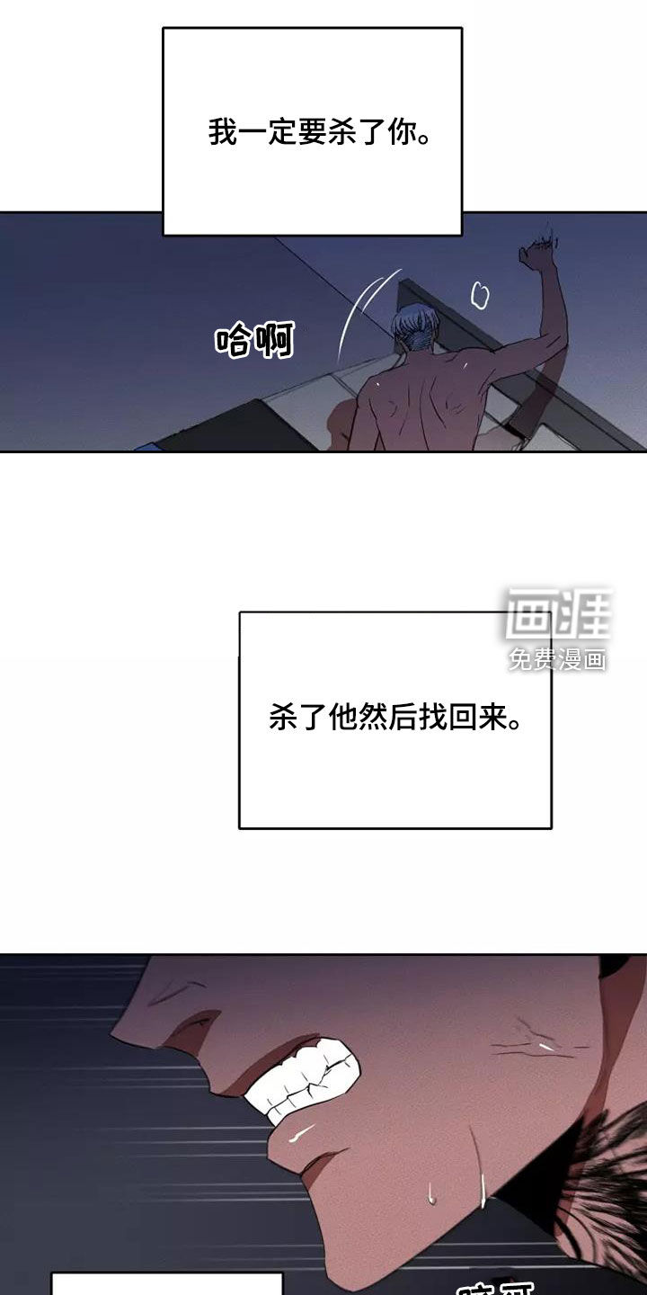 第38话17