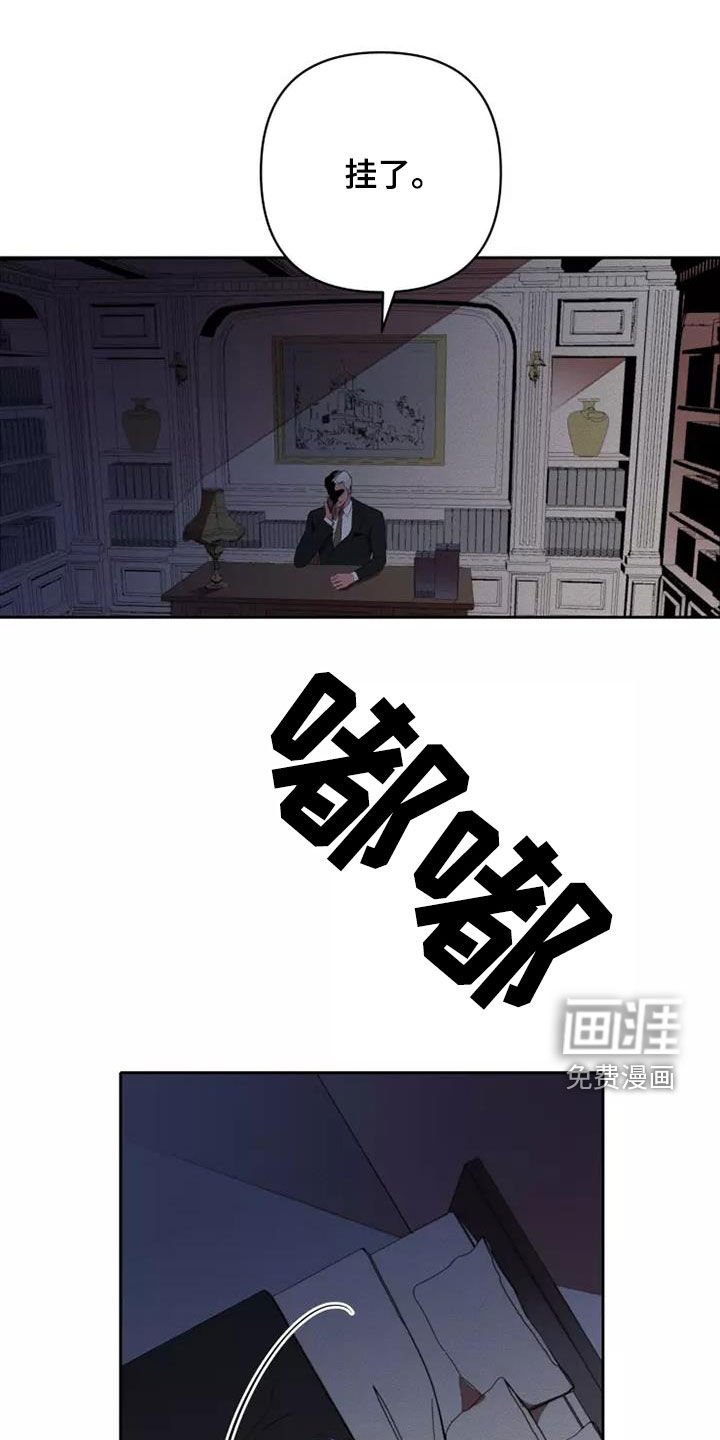 第37话19