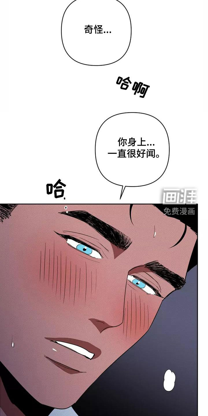 第36话4