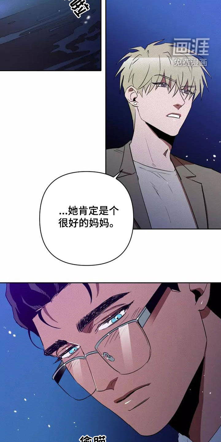 第35话19