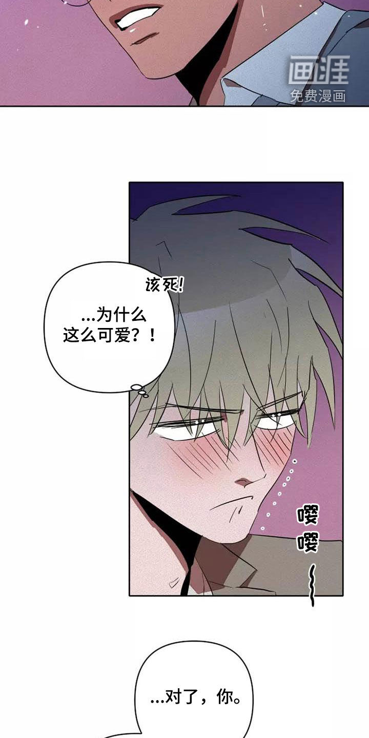 第35话24
