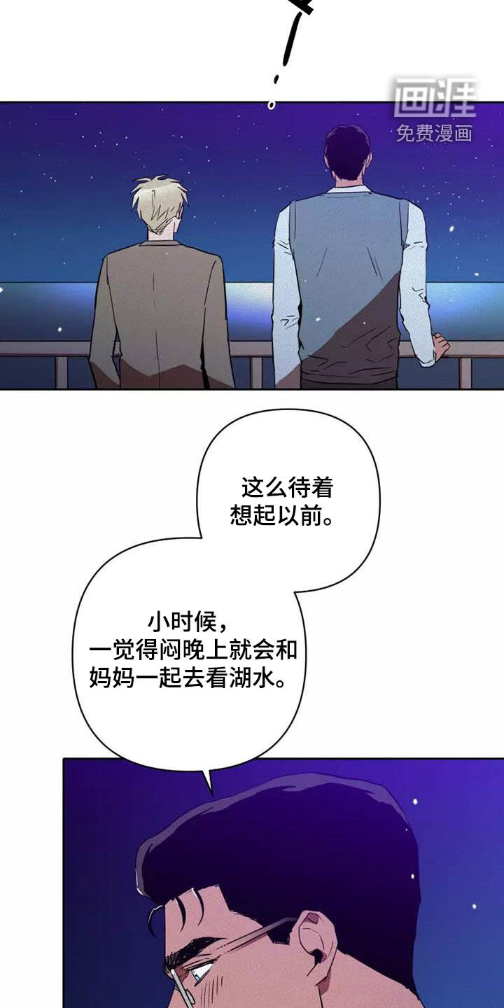 第35话17